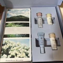 Domohorn Wrinkle トライアルセット 4点のサムネイル
