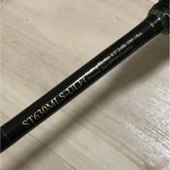 ロードランナー ストラクチャー ST630MLS-ULFtのサムネイル