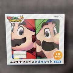 ニコイチフェイスタオルセット