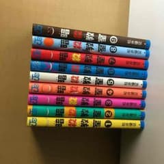 暗殺教室1〜9巻 《つるぎ様専用》のサムネイル