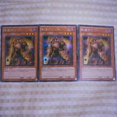遊戯王　影無茶ナイトのサムネイル