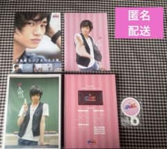 中島健人「JMK 中島健人ラブホリ王子様 Blu-ray BOX〈5枚組〉」 - メルカリ