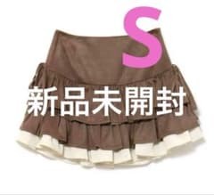 andmary Mel gather skirt Sサイズ - メルカリ