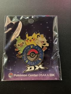 ポケモンセンターオーサカDX ピンバッジのサムネイル