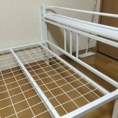 値引きしました！のサムネイル