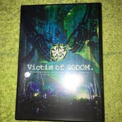 コドモドラゴンDVDのサムネイル