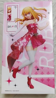 [Oshi no Ko] Ruby Figure