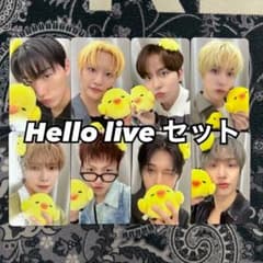 ATEEZ hellolive トレカ 8枚セット コンプリート キイロイトリ - メルカリ