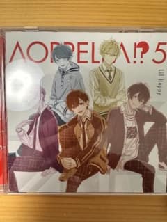 アオペラ CDのサムネイル