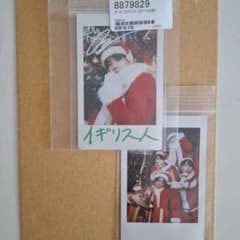 ニシコリ クリスマスチェキ マークサイン付き - メルカリ