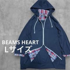 BEAMS HEART裏地チェック Wジップパーカー Y2K シティボーイ L