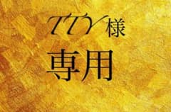 （最終値下げ！）supremeTシャツのサムネイル