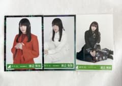 渡辺梨加 生写真 欅坂46 渡辺梨加 生写真 まとめ売り - メルカリ