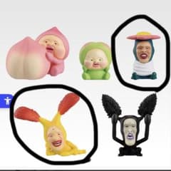 코비토즈칸 이치 반 쿠지 E상 미니 피규어