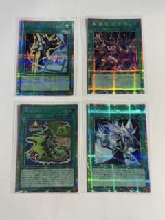遊戯王 魔法カード 4枚セット　プリシク　アートワークコレクション　アーコレのサムネイル
