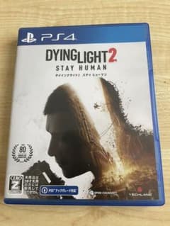 ダイイングライト2 ステイヒューマンのサムネイル