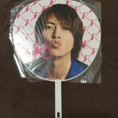 山下智久 エロP 2012 うちわのサムネイル