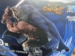 一番くじ ワンピース D賞 ドリー フィギュア - メルカリ