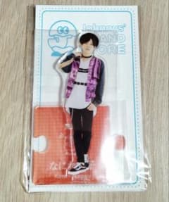 匿名発送　新品　なにわ男子　長尾謙杜 アクリルスタンド '20 夏