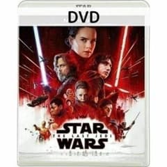 스타 워즈 / 마지막 제다이 [DVD 전용]