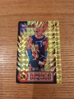 ベジータ　トランクス　ドラゴンボールカードダス　ドラゴンボールZ ドラゴンボールZ カードダス ベジータ＆トランクス - メルカリ