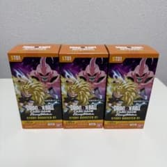 ドラゴンボールカードゲーム STORY BOOSTER 01 3BOX ドラゴンボールカードゲーム STORY BOOSTER 01 3BOX - メルカリ