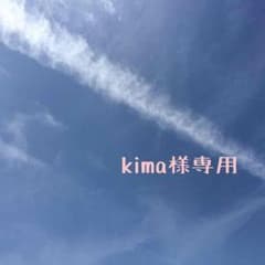 【値下げしました！】マキシ丈ワンピのサムネイル