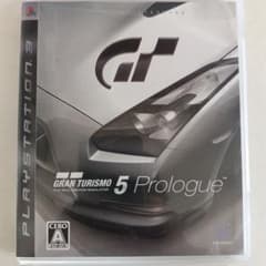 GRAN TURISMO 5 Prologue PS3 ソフトのサムネイル