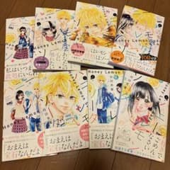 ハニーレモンソーダ 1〜8巻セット 村田真優 - メルカリ