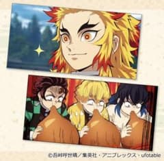 鬼滅の刃 バスタオル セットのサムネイル
