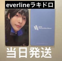 riize ライズ II ウォンビン everline トレカ - メルカリ