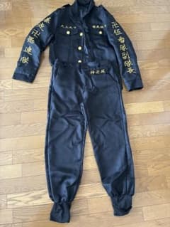 東京リベンジャーズ　三途春千代　特攻服のサムネイル
