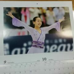 浅田真央さんカレンダー　airweaveのサムネイル