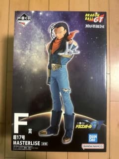 一番くじ ドラゴンボールGT F賞 超17号 フィギュアI賞付きのサムネイル
