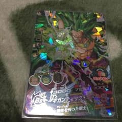 Hideaki Matsumura様専用のサムネイル