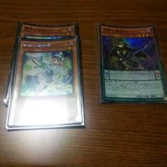 魔術師のサムネイル