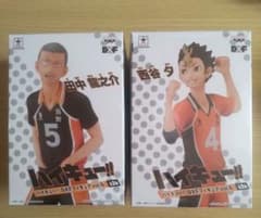 ハイキュー!! DXFフィギュア vol.6　田中龍之介　西谷夕のサムネイル