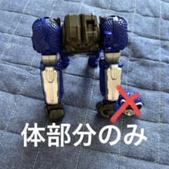 DXドンオニタイジン サルブラザー 単品 欠品ありのサムネイル