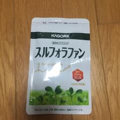 アレルライトハイパー カゴメ スルフォラファン 93粒のサムネイル