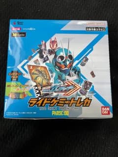 ライドケミートレカ phase00 1BOX 未開封のサムネイル
