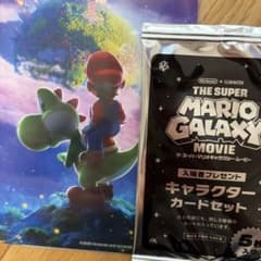 THE SUPER MARIO GALAXY MOVIE 캐릭터 카드세트