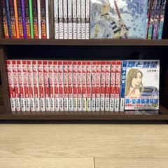 MFゴースト（1巻以外全て初版！）&昴と彗星　帯あり全巻セット MFゴースト（1巻以外全て初版！）&昴と彗星 帯あり全巻セット - メルカリ