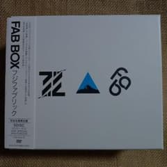 フジファブリック「FAB BOX」2DVD+3CD - メルカリ