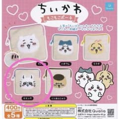 ちいかわもこもこポーチ　モモンガのサムネイル