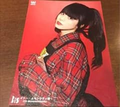 タワレコ WACK  フライヤー  BiS イトー・ムセンシティ部のサムネイル
