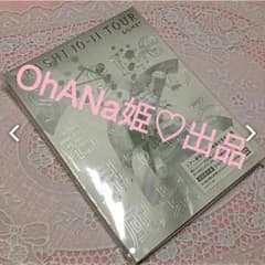 嵐 ライブDVD 初回のサムネイル