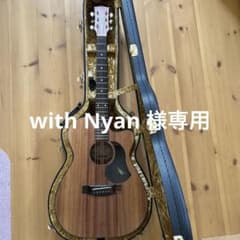 with Nyan 様専用Maton - メルカリ