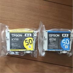 かん様専用ですのサムネイル