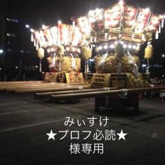 ビリーズ ブートキャンプ4本セットのサムネイル