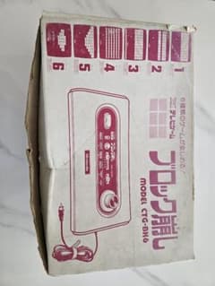 任天堂 ブロック崩し CTG-BH6 1979年製のサムネイル
